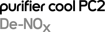 Logótipo do Purificador Cool PC2 De-NOx